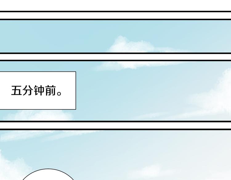 第51话 各自的生存游戏！42