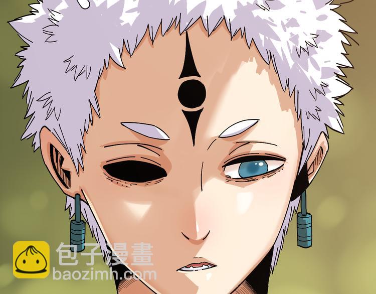 桃與末世之書 - 第51話 各自的生存遊戲！(2/3) - 1