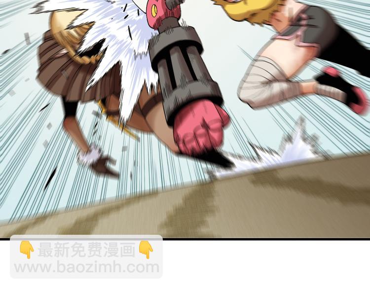 桃與末世之書 - 第51話 各自的生存遊戲！(2/3) - 2