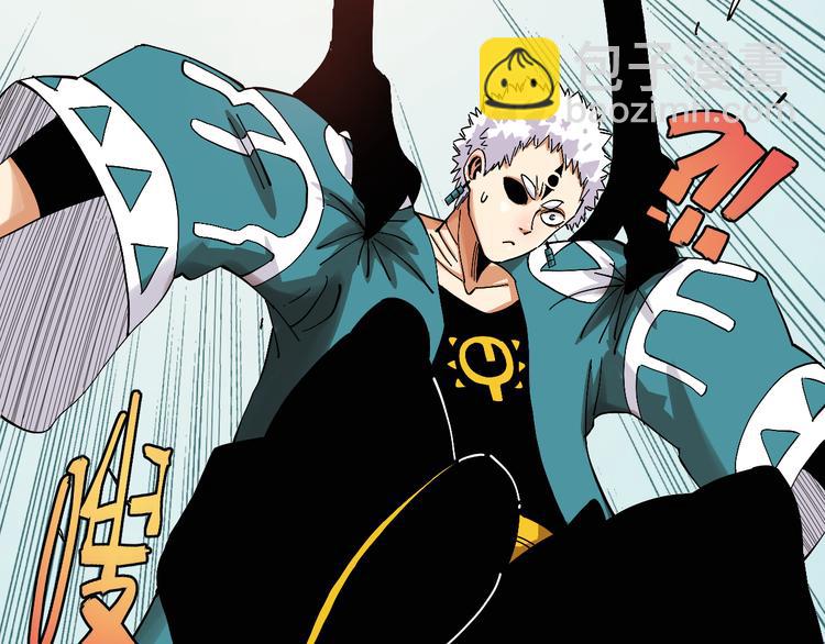 桃與末世之書 - 第51話 各自的生存遊戲！(2/3) - 2