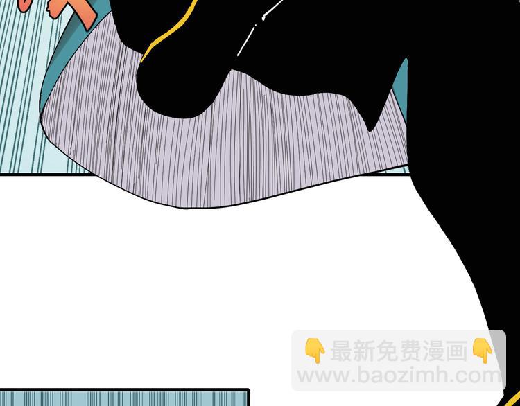 桃與末世之書 - 第51話 各自的生存遊戲！(2/3) - 3