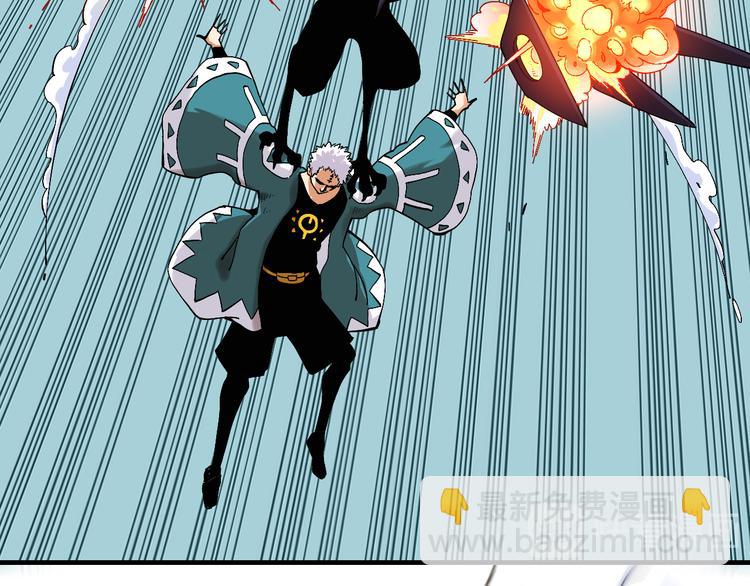 桃與末世之書 - 第51話 各自的生存遊戲！(2/3) - 4