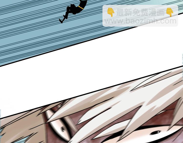 桃與末世之書 - 第51話 各自的生存遊戲！(2/3) - 4