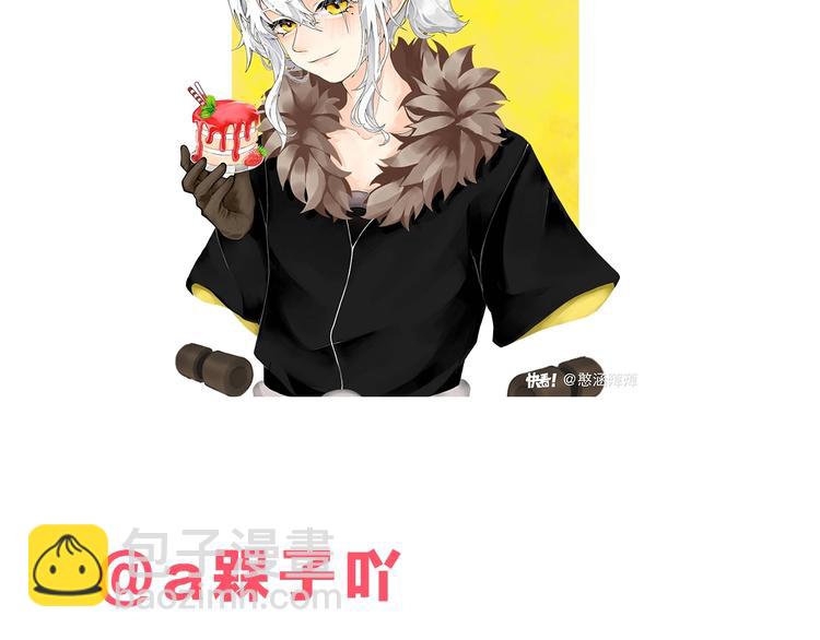 桃與末世之書 - 第51話 各自的生存遊戲！(2/3) - 8