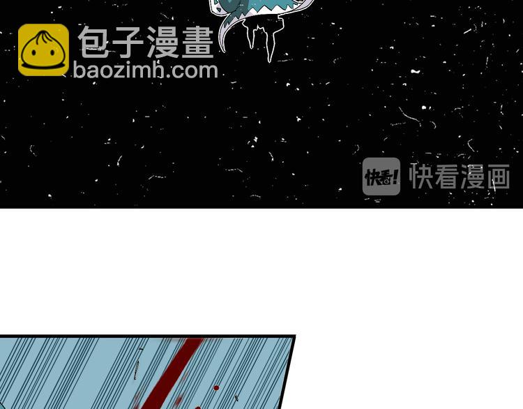 桃與末世之書 - 第53話 清水由V灰銀(2/2) - 5