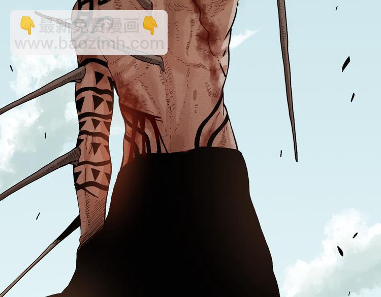 桃與末世之書 - 第53話 清水由V灰銀(2/2) - 4