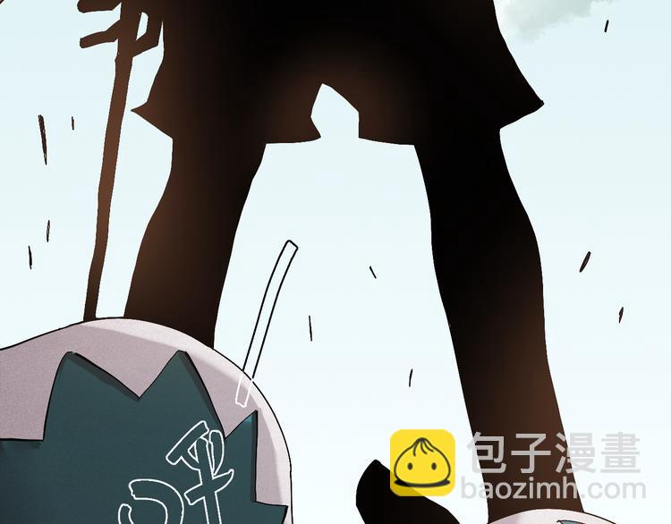 桃與末世之書 - 第53話 清水由V灰銀(2/2) - 5