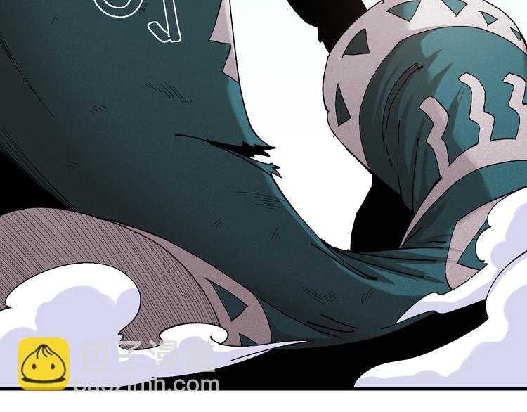 桃與末世之書 - 第53話 清水由V灰銀(2/2) - 6