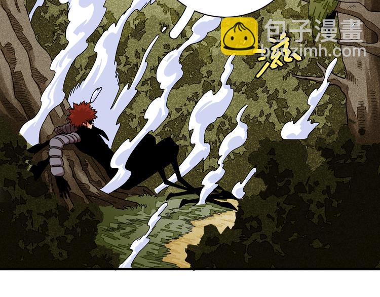 桃與末世之書 - 第55話 該算舊賬了！(2/2) - 8