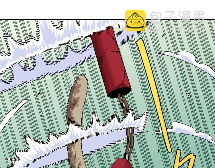 桃與末世之書 - 第55話 該算舊賬了！(2/2) - 2