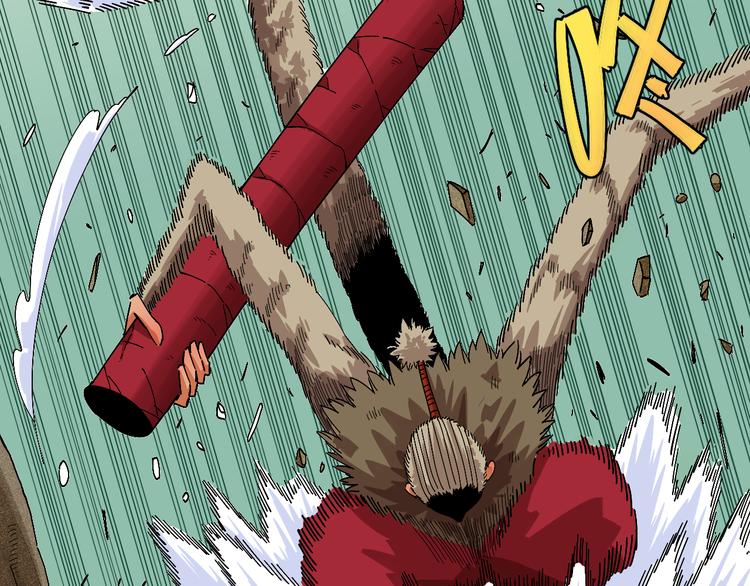 桃與末世之書 - 第55話 該算舊賬了！(2/2) - 3