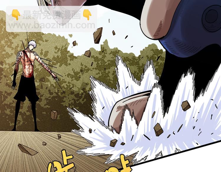 桃與末世之書 - 第57話 落風！吹雨！(2/2) - 5