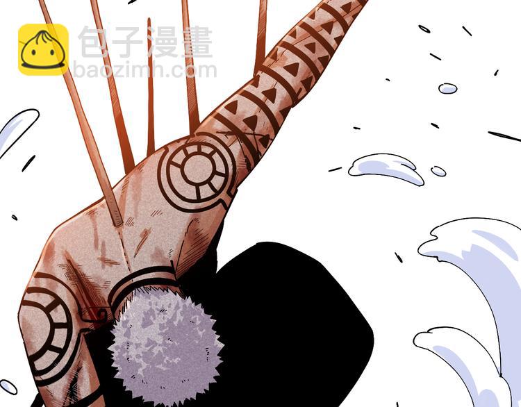 桃與末世之書 - 第57話 落風！吹雨！(2/2) - 6