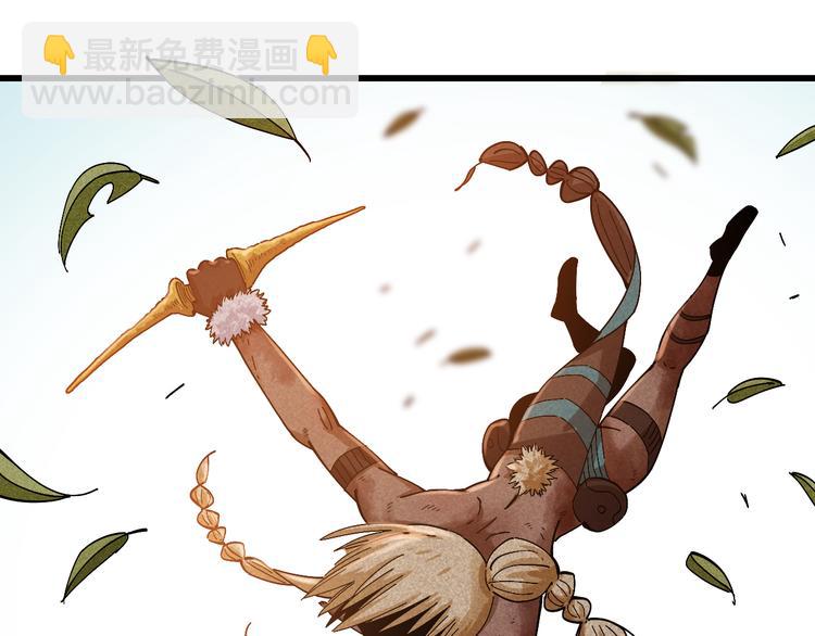 桃與末世之書 - 第57話 落風！吹雨！(2/2) - 8