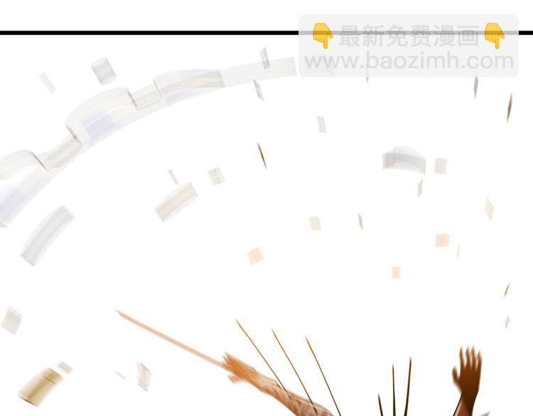 桃與末世之書 - 第57話 落風！吹雨！(2/2) - 2