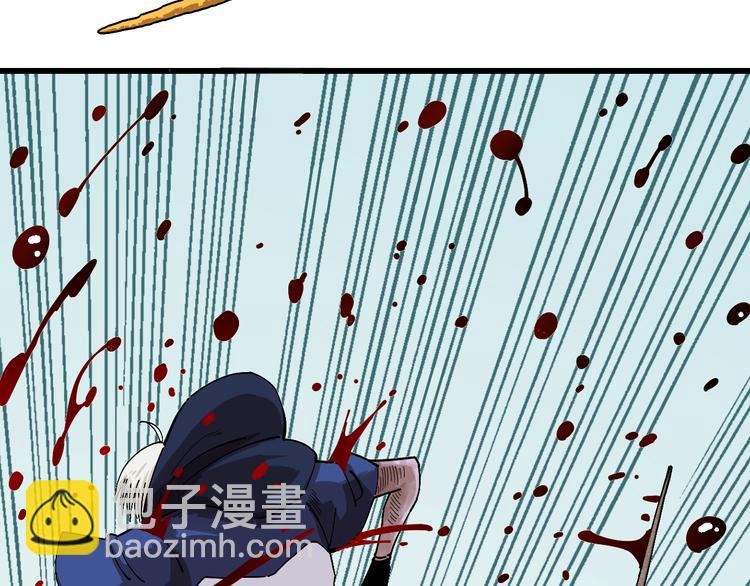 桃與末世之書 - 第57話 落風！吹雨！(2/2) - 4