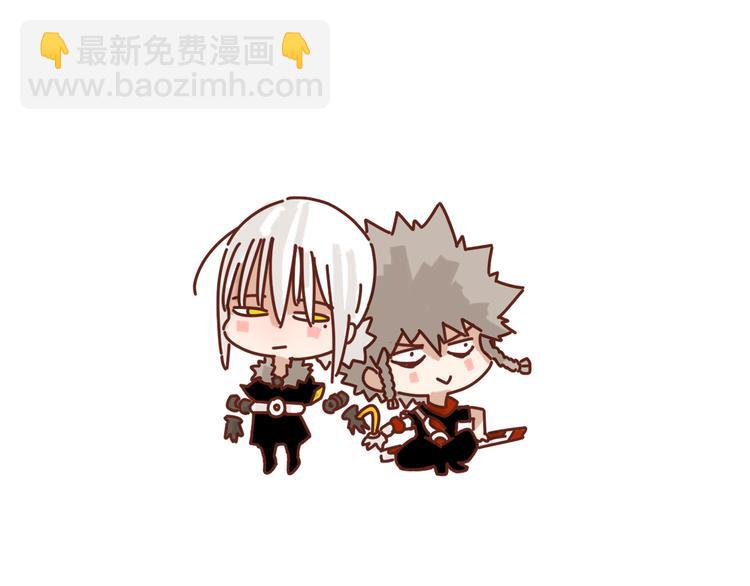 桃與末世之書 - 第57話 落風！吹雨！(2/2) - 3