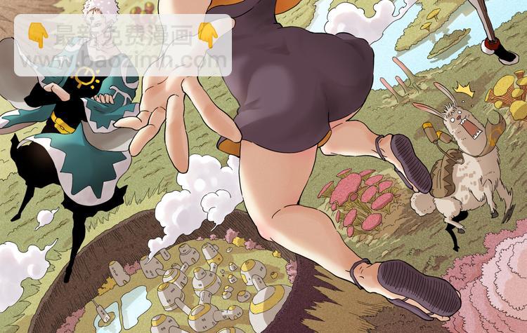 桃与末世之书 - 第58话 黑瞳石VS镰(1/2) - 2
