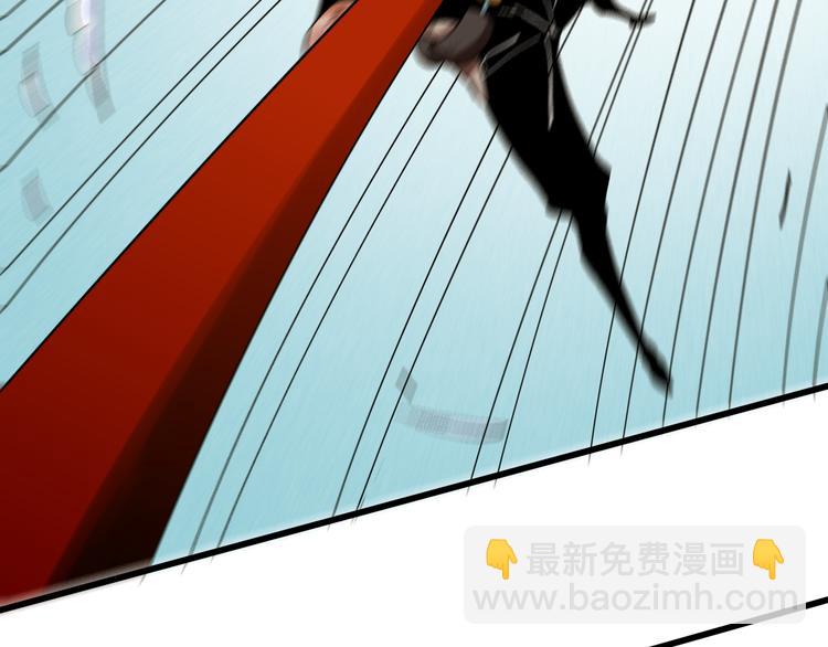 桃與末世之書 - 第58話 黑瞳石VS鐮(2/2) - 6