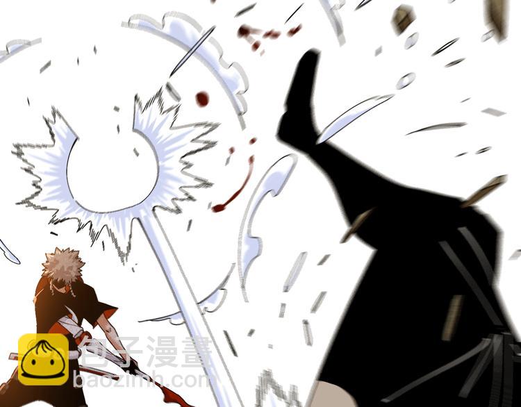 桃與末世之書 - 第58話 黑瞳石VS鐮(2/2) - 5