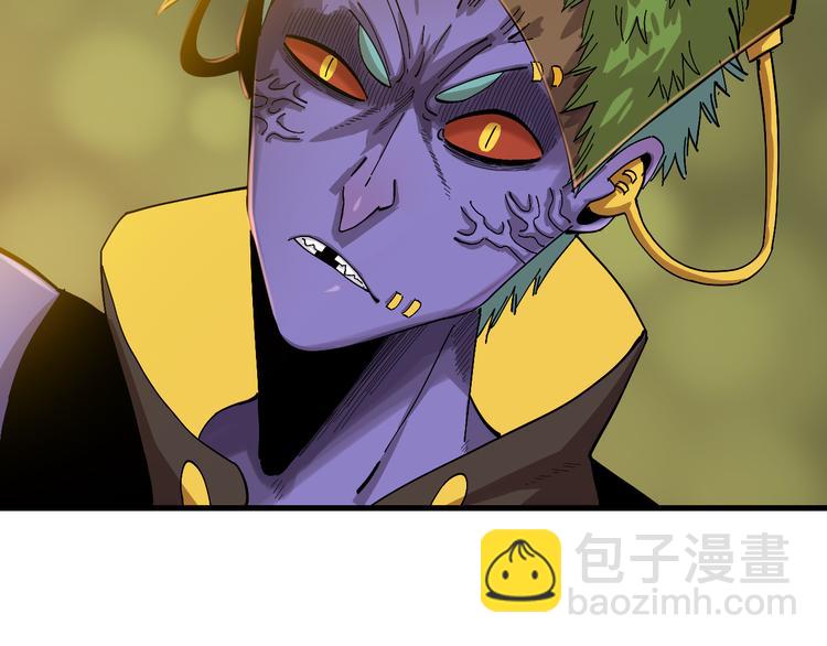 桃與末世之書 - 第60話 火與猴子(2/2) - 5