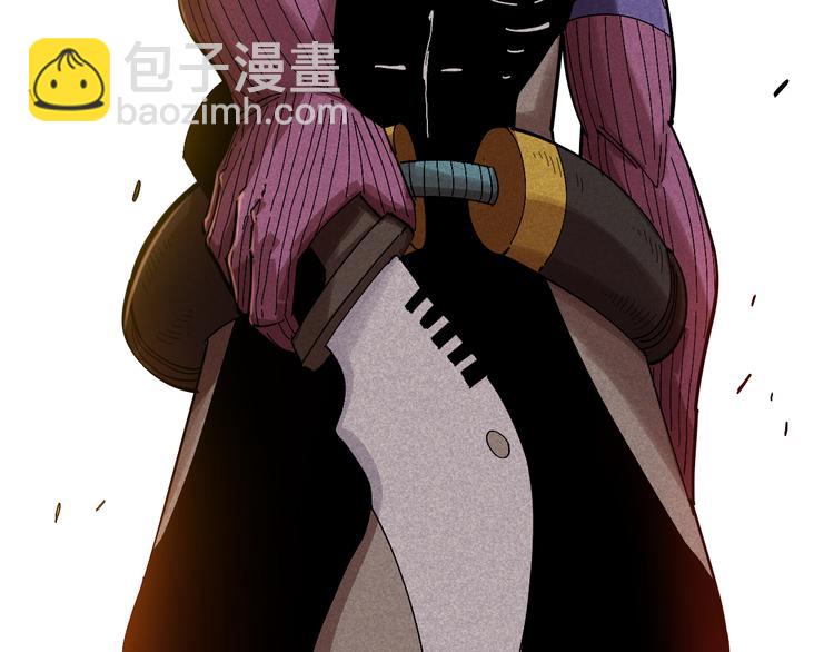 桃與末世之書 - 第60話 火與猴子(2/2) - 6