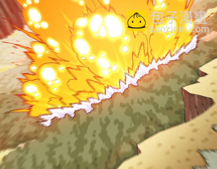 桃與末世之書 - 第60話 火與猴子(2/2) - 3