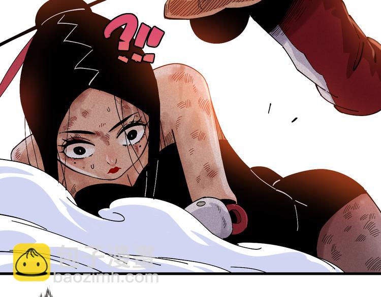 桃與末世之書 - 第62話 石猿VS黑腹羅(2/2) - 5