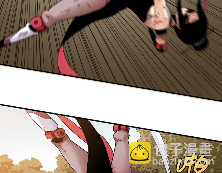 桃與末世之書 - 第62話 石猿VS黑腹羅(2/2) - 7