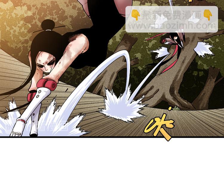 桃與末世之書 - 第62話 石猿VS黑腹羅(2/2) - 8