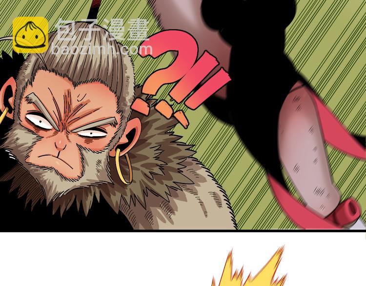 桃與末世之書 - 第62話 石猿VS黑腹羅(2/2) - 2