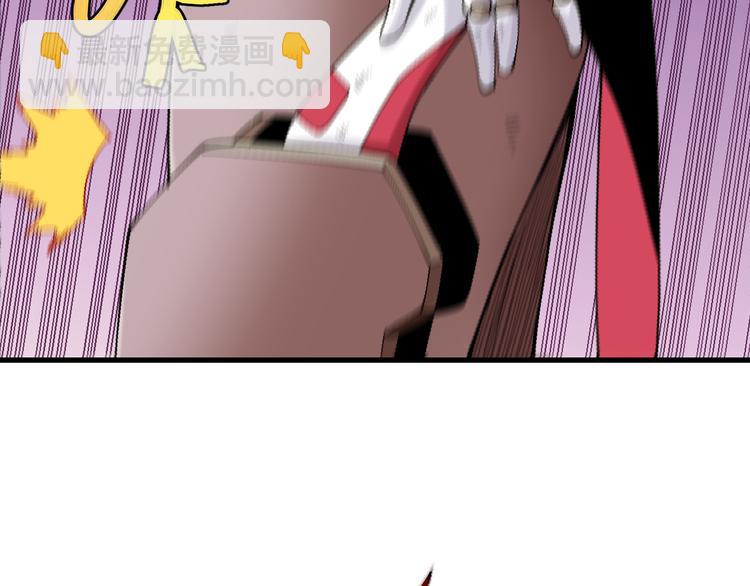 桃與末世之書 - 第62話 石猿VS黑腹羅(2/2) - 4