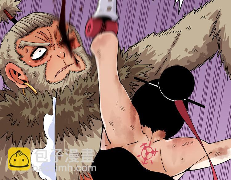 桃與末世之書 - 第62話 石猿VS黑腹羅(2/2) - 6