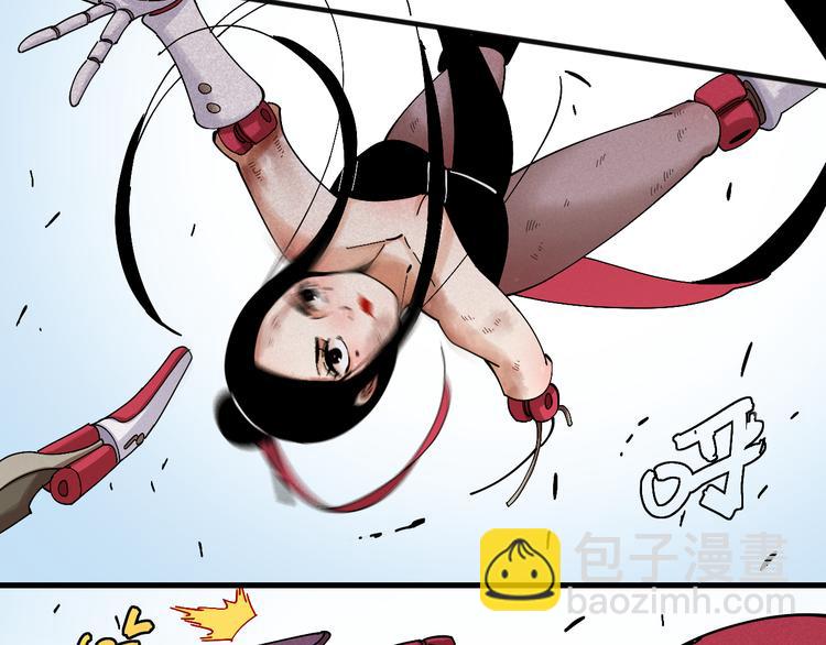 桃與末世之書 - 第62話 石猿VS黑腹羅(2/2) - 5