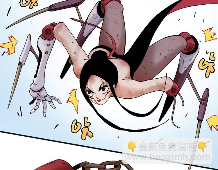 桃與末世之書 - 第62話 石猿VS黑腹羅(2/2) - 6