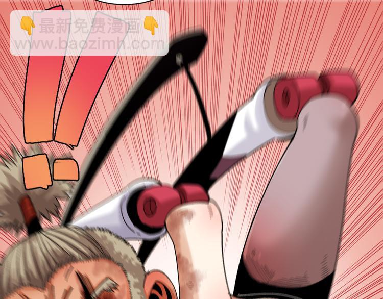 桃與末世之書 - 第62話 石猿VS黑腹羅(2/2) - 3