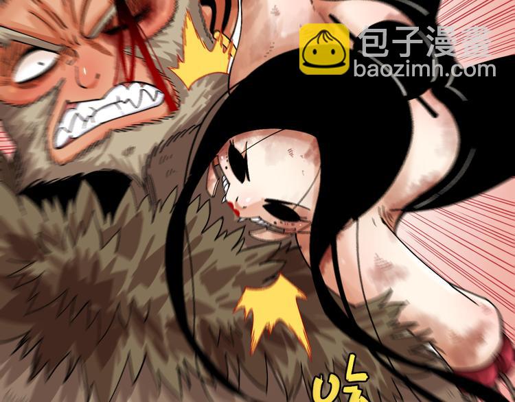 桃與末世之書 - 第62話 石猿VS黑腹羅(2/2) - 4