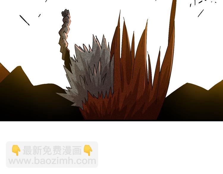 桃与末世之书 - 第64话 尽可能的活下去！(1/3) - 7