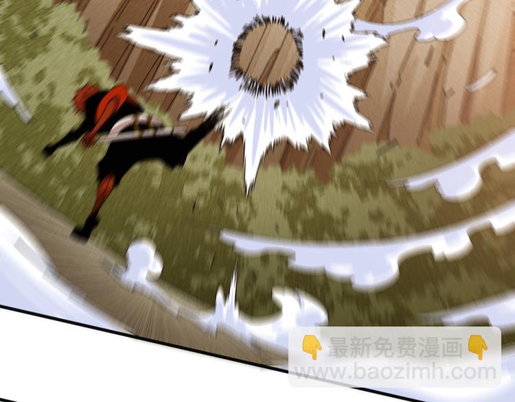 桃與末世之書 - 第64話 儘可能的活下去！(2/3) - 3