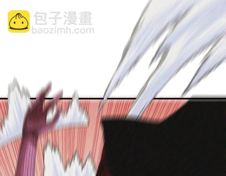 桃與末世之書 - 第64話 儘可能的活下去！(2/3) - 1