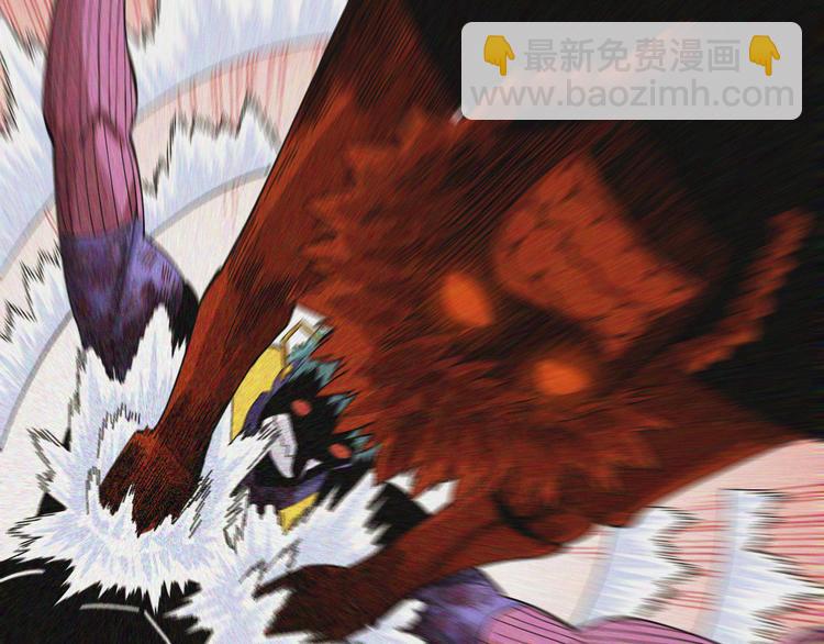 桃與末世之書 - 第64話 儘可能的活下去！(2/3) - 2