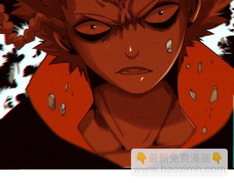 桃與末世之書 - 第64話 儘可能的活下去！(2/3) - 8