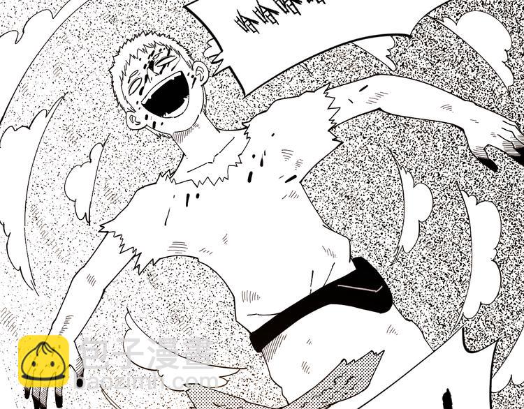 桃與末世之書 - 第66話 贖罪的價碼(2/3) - 5