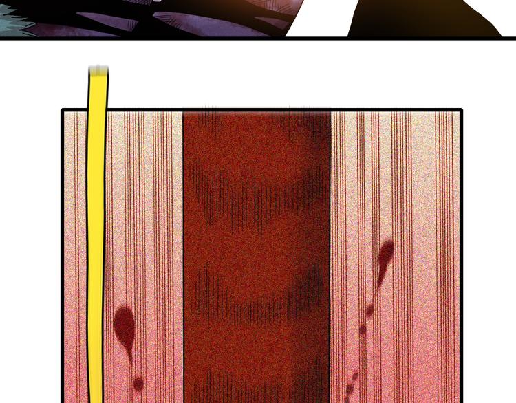 桃與末世之書 - 第66話 贖罪的價碼(2/3) - 5