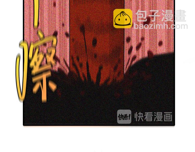 桃與末世之書 - 第66話 贖罪的價碼(2/3) - 6