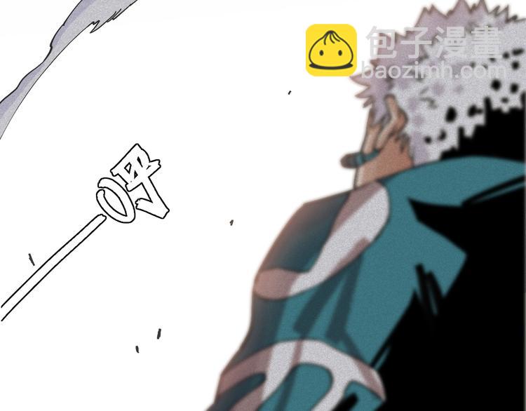 桃與末世之書 - 第6話 清水由!(2/2) - 3