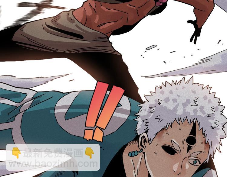 桃與末世之書 - 第6話 清水由!(2/2) - 7