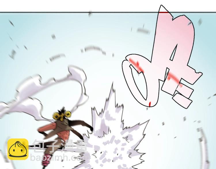 桃與末世之書 - 第6話 清水由!(2/2) - 1