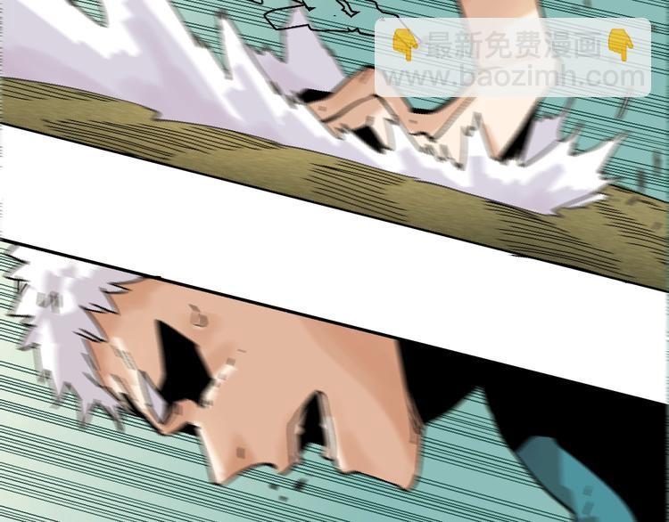 桃與末世之書 - 第6話 清水由!(2/2) - 3