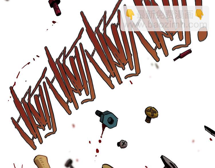 桃與末世之書 - 第6話 清水由!(2/2) - 1